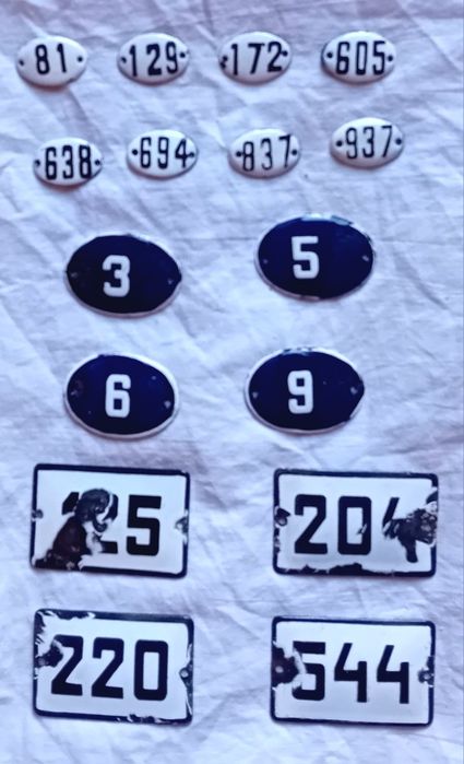 Лот емайлирани табели СОЦ ретро улица гараж етаж вход блок