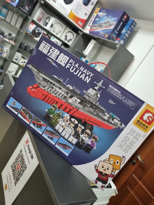 Конструктор LEGO