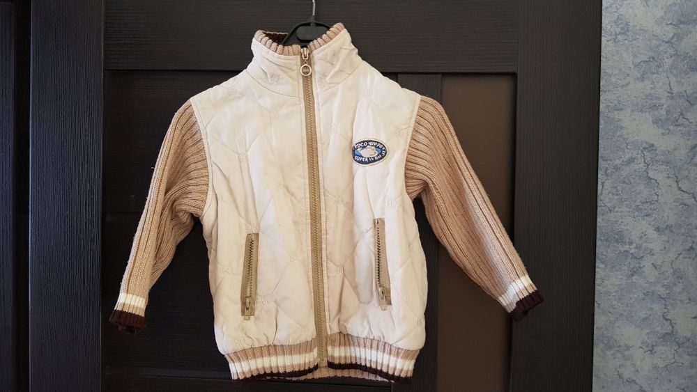 Детские тёплые куртки