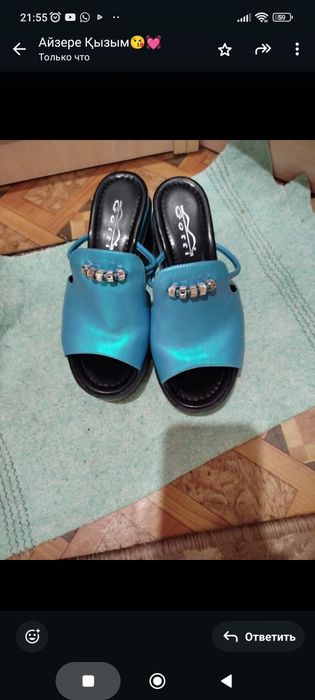 Стильные удобные босоножки