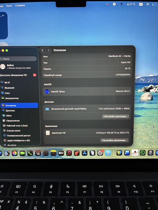MacBook Air 13 2022г