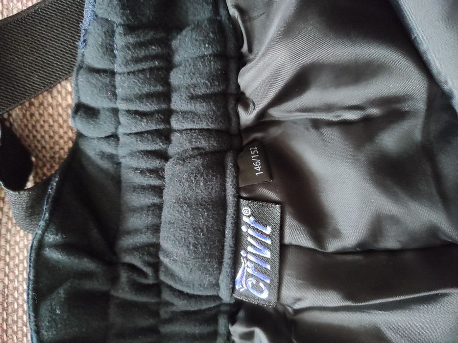 Детски ски комплект