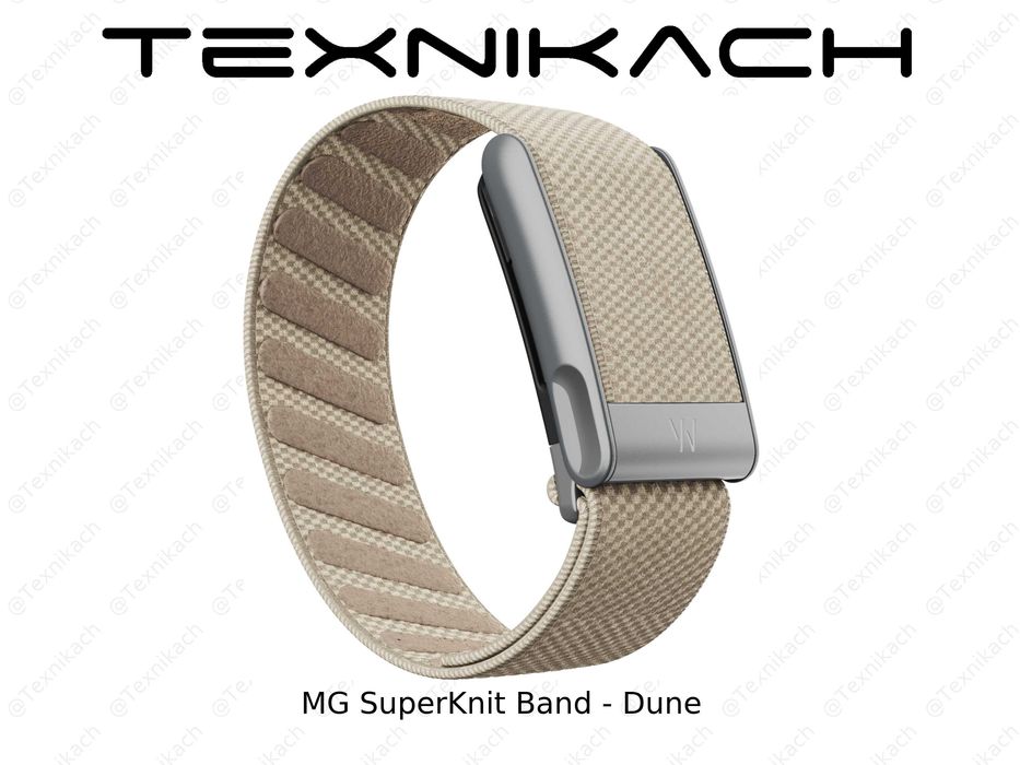 Новый • Ремешок MG SuperKnit Band • Доставка