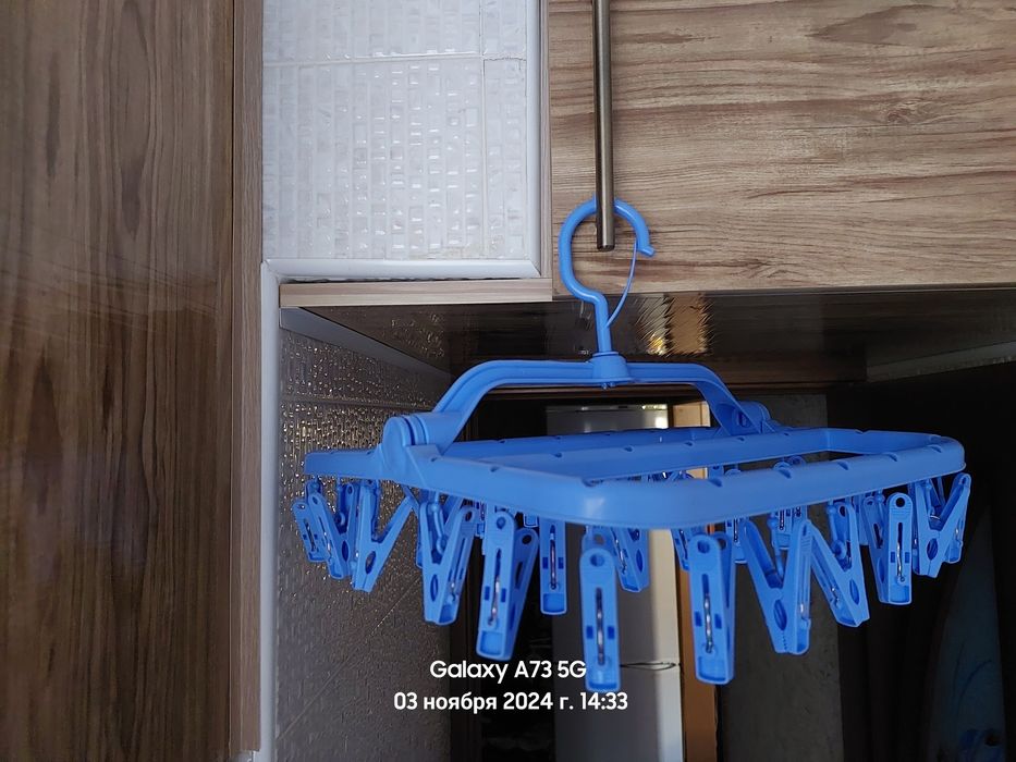 Подвесная сушилка