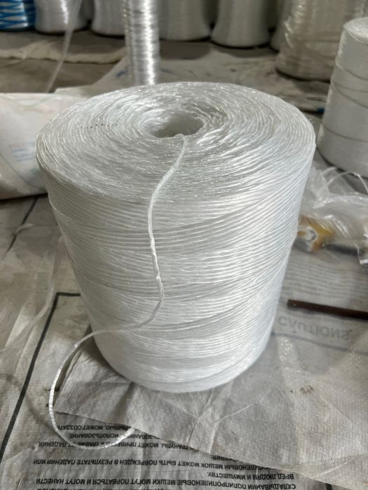 Shpagat press ip 21000 so’m