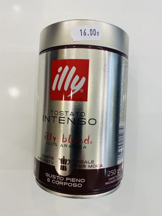 ILLY мляно, зърна 250гр.и мляно без кофеин.