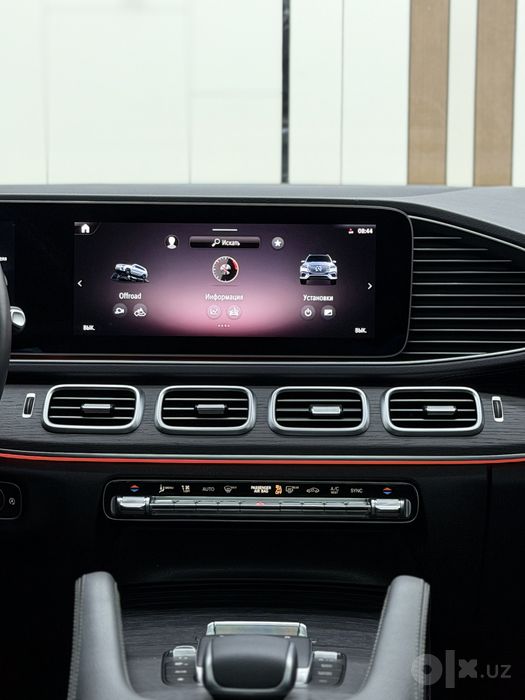 Mercedes-Benz GLS 450 4matic