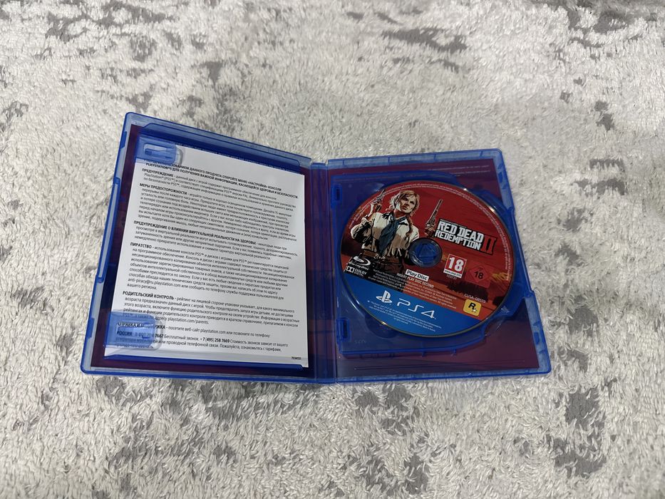 Red dead redemption 2