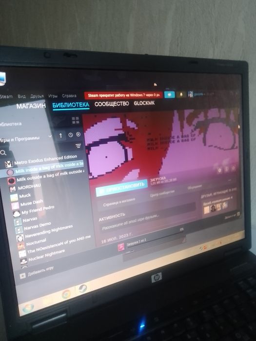 Ноутбук HP nx6325