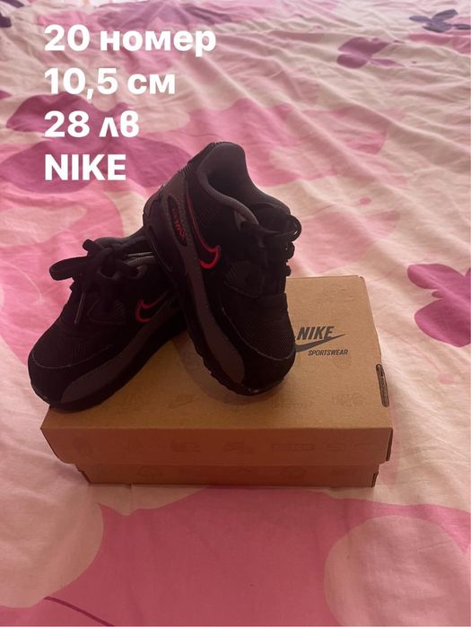 Бебешки маратонки Nike