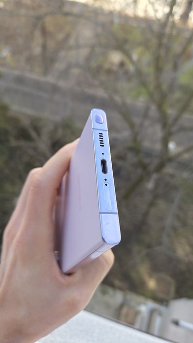 Samsung S23 Ultra - Roz - 256gb