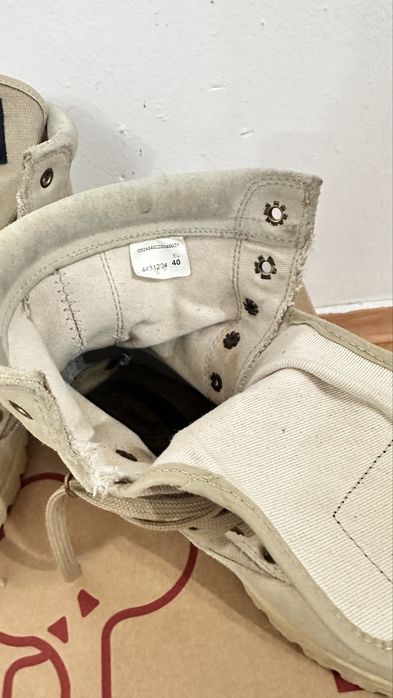 Черука желтый берцый