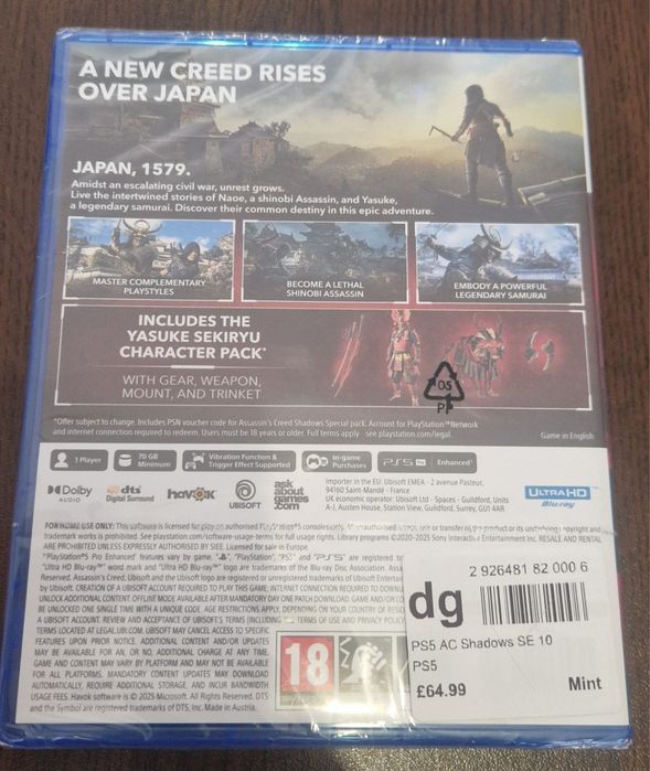 Assassin's Creed SHADOWS - Special edition Ps5