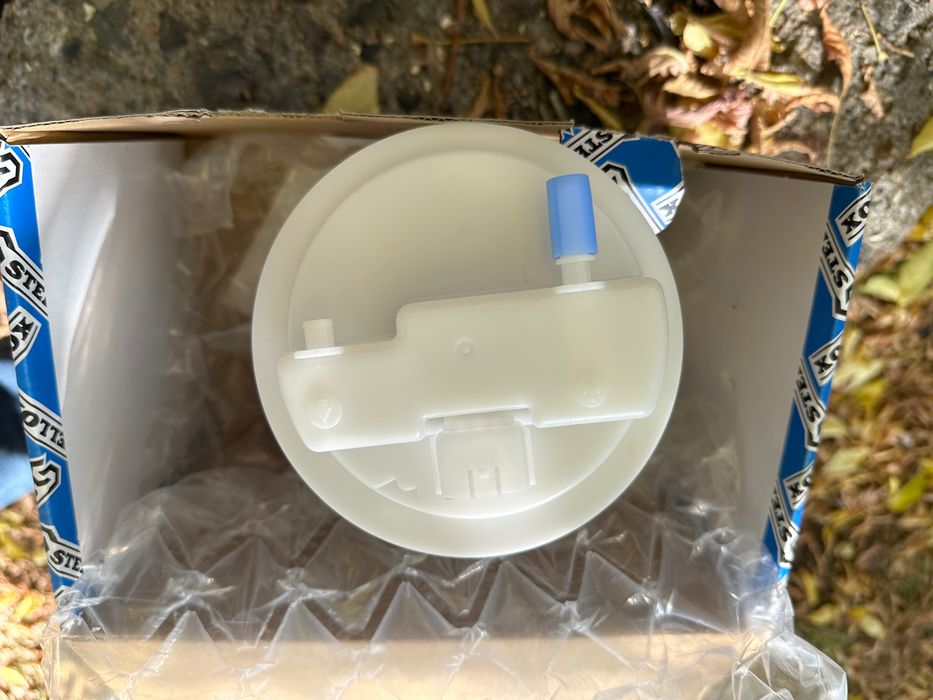 Топливная станция