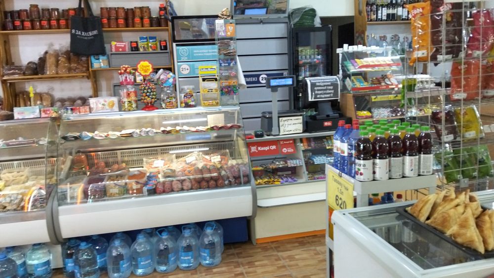 Продаётся действующий магазин