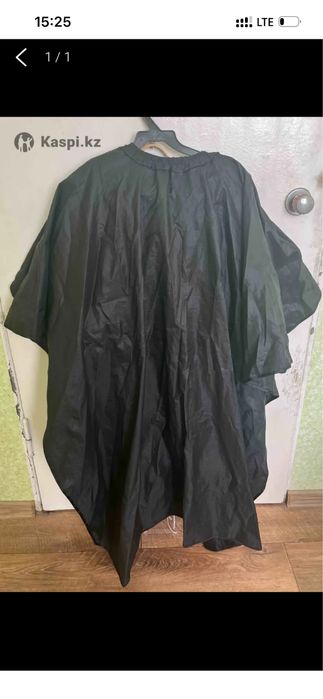 Пеньюар и фартук