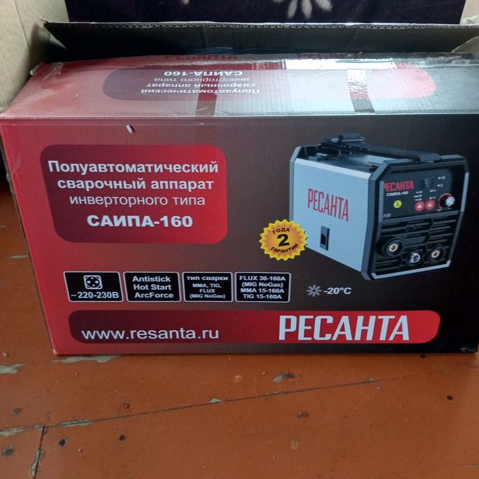 Продам сварочный аппарат бу пользовались два раза