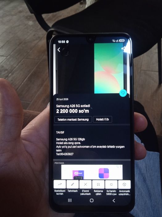 Samsung A 26 5G 128gb