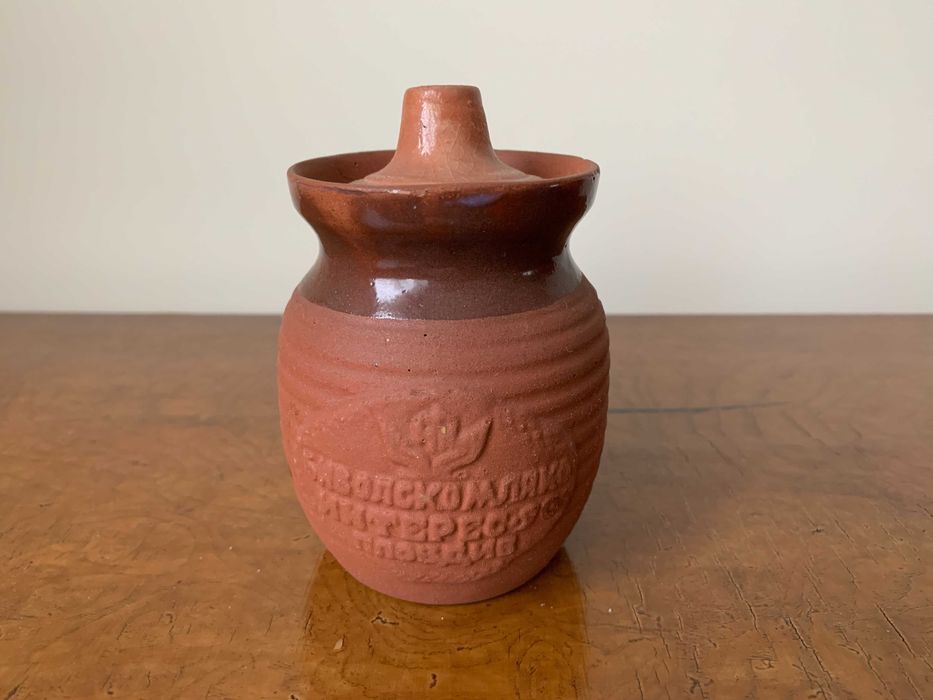 Керамични народни ретро соц битови сувенири за украса или подарък