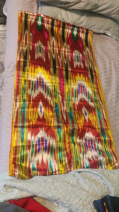 Атлас материаллар, грипдишин