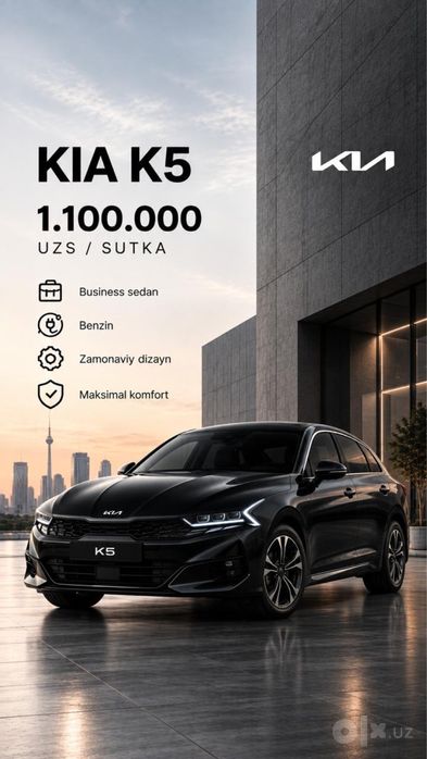 KIA K5 —  1,1 mln so‘m/sutka. Kunlik, haftalik, oylik ijara.