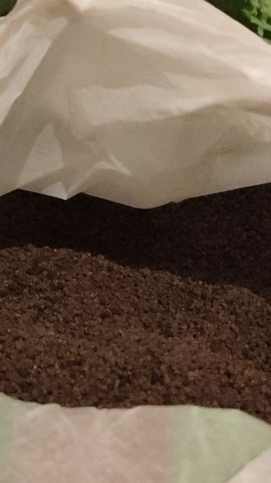 Наски согревающий