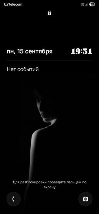 Samsung galaxy s22 ultra 5G