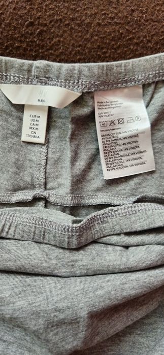 Долнища за бременни