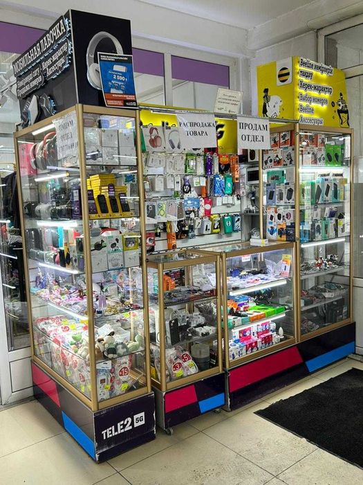 Продам витрины Б\у с золотого профиля