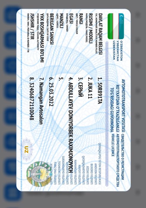 Yuk mashinasi Juka11