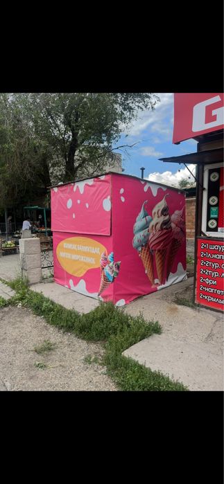 Продам готовый бизнес мягкое мороженое