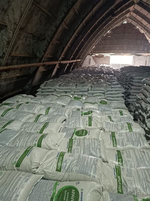 Аммаффос 100% сифатли