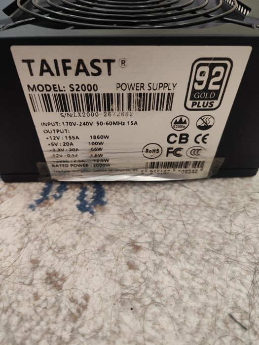 Kompyuter blok pitaniyalari sotiladi! Продаются блок питания для ПК!