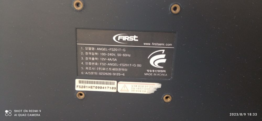 ПК совсей комплектацией