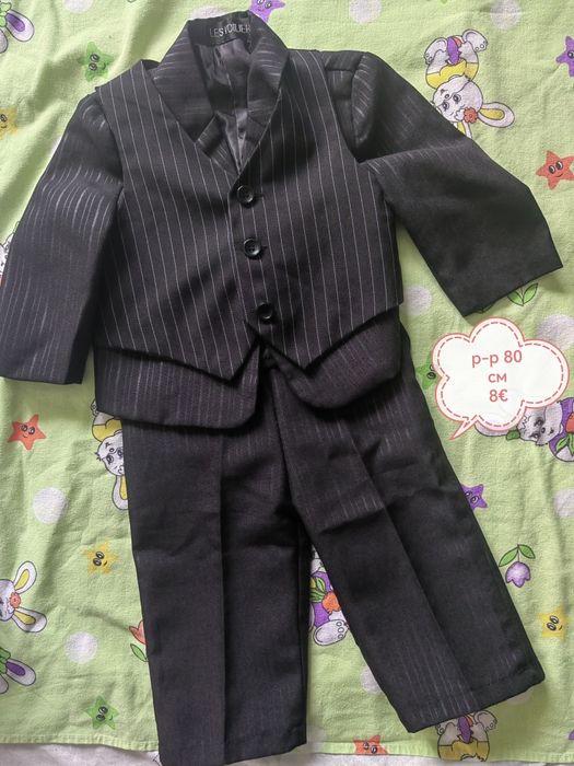 бебешки дрешки..