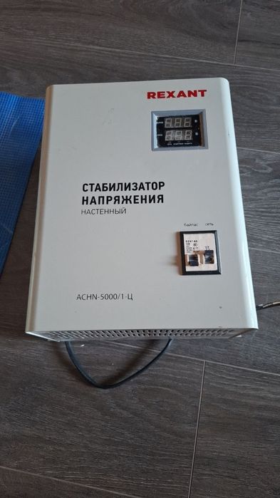 Стабилизатор напряжения АСН-5000/1-Ц (5 кВА)