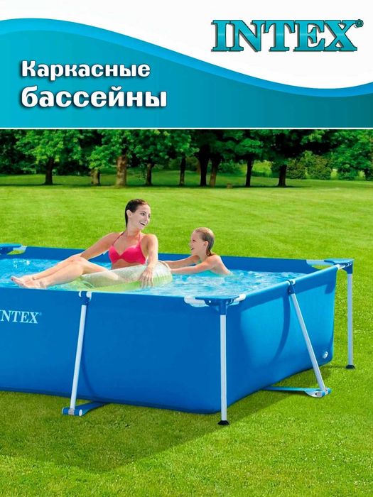 Бассейн каркасный Intex "RECTANGULAR", 28270, 220x150x60 см