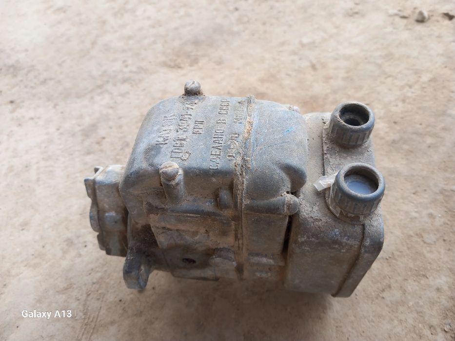 Магни динам ссср