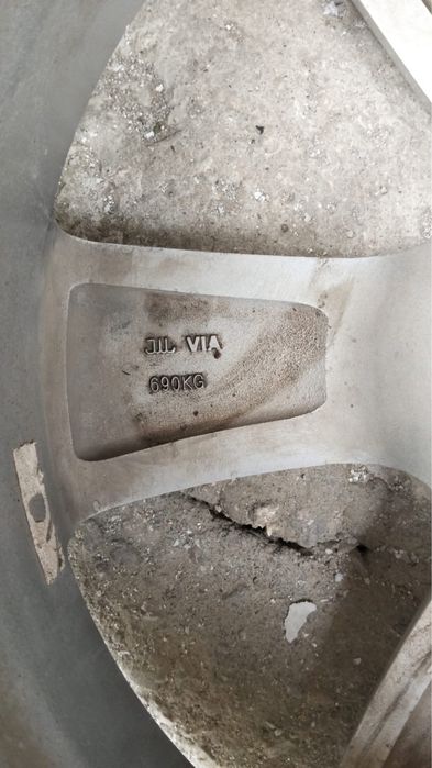 Диски сатылады тез арада