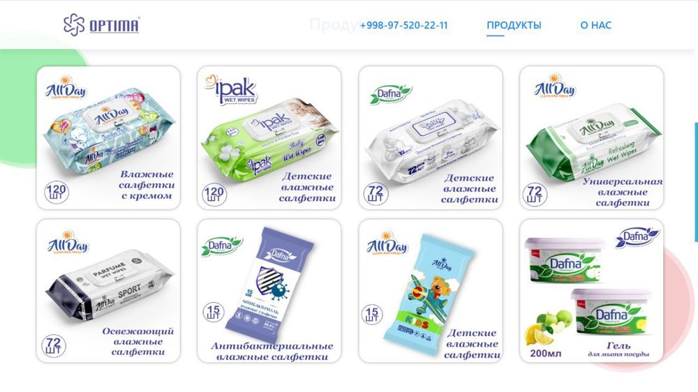 Разработка Сайта для вашего бизнеса, Создание сайта