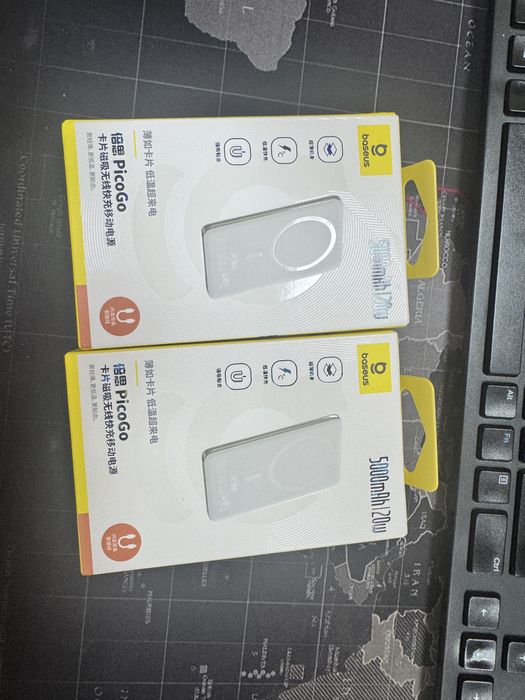 Baseus Magsafe Powerbank 5000mAh