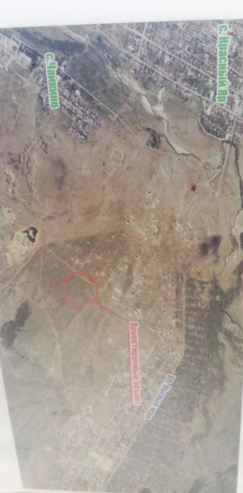 Продам участок 16соток