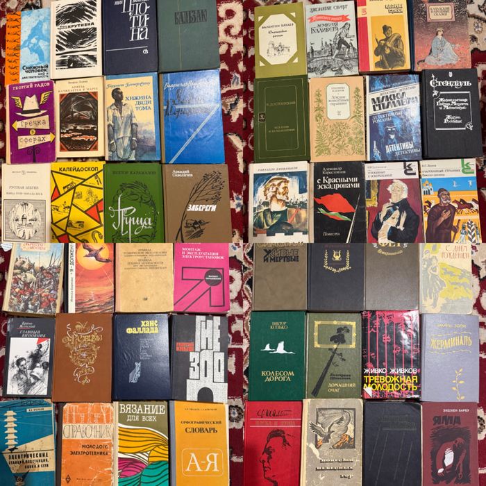 Книги разных жанров