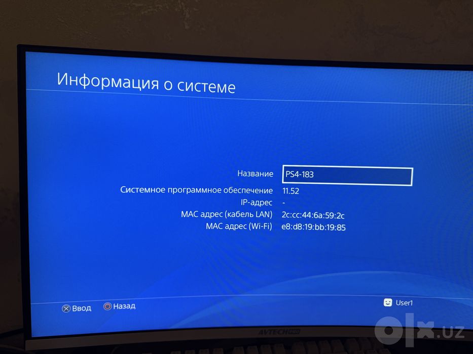 Playstation 4 Slim 500gb