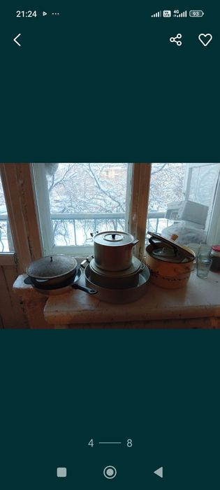 Продам кимано не дорого