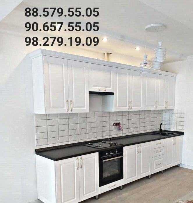 Мебель на заказ В создай свой уют