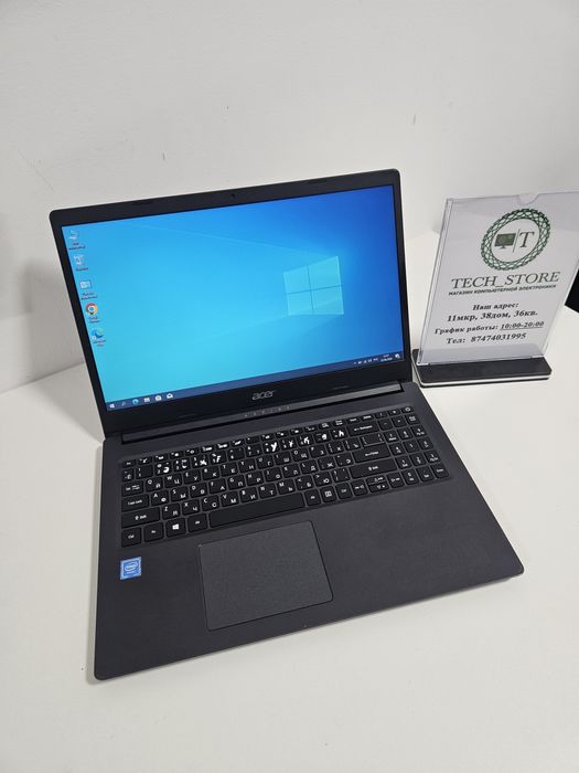 Ноутбук Acer Extenza