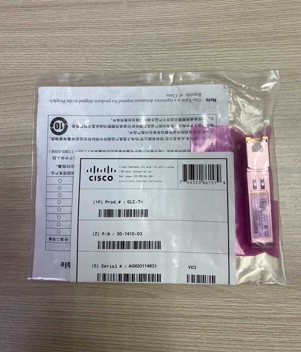 Оптический модуль (трансивер) Cisco GLC-T