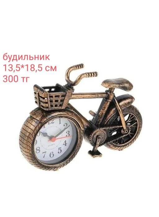 Часы. Листайте фото