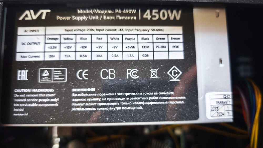 Shaxsiy kompyuter qismlarga bo`lib sotiladi